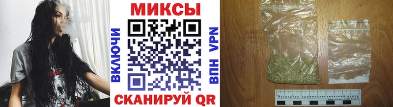 маркетплейс Telegram  Всеволожск  Бутират 1.4BDO 