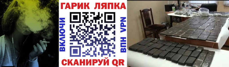 Гашиш hashish  где найти наркотики  Всеволожск 