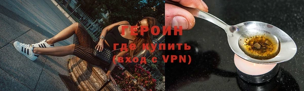 круглые Володарск