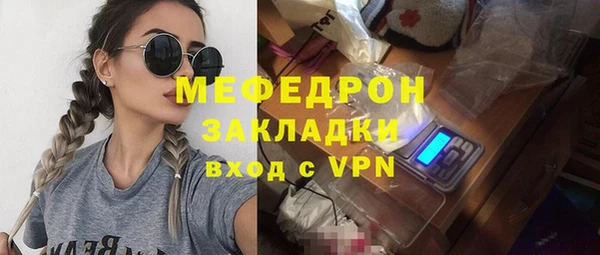 круглые Володарск