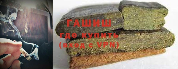 мефедрон VHQ Верхний Тагил