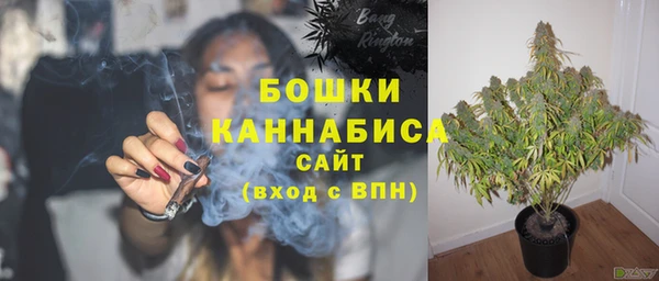 амф Волоколамск