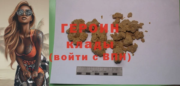 круглые Володарск
