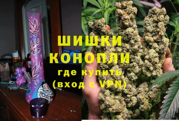амф Волоколамск