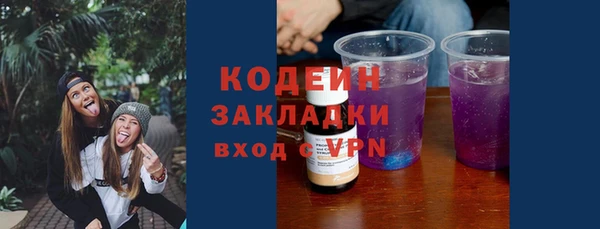 круглые Володарск
