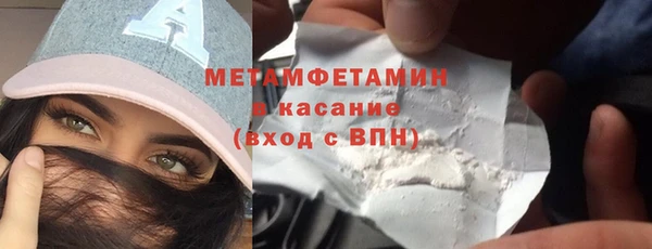 прущая мука Сатка