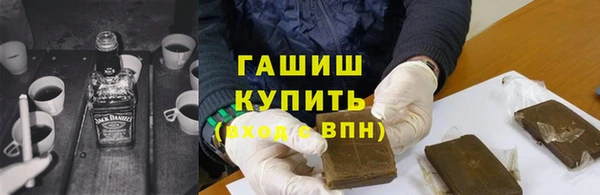 круглые Володарск