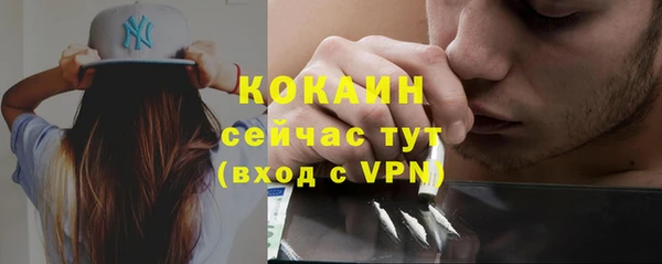 круглые Володарск