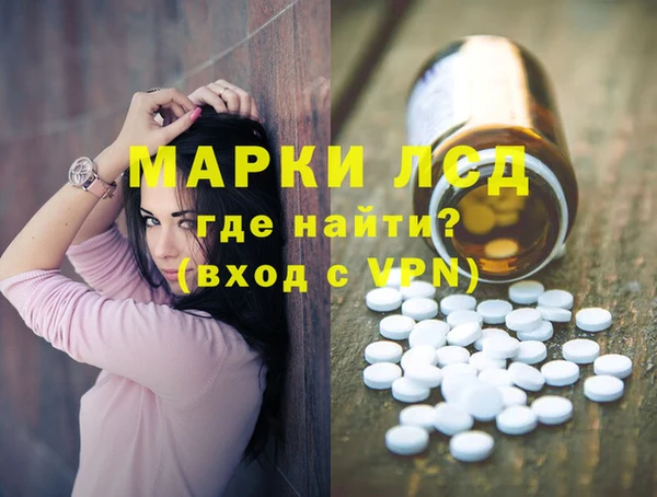 круглые Володарск