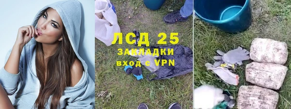 круглые Володарск