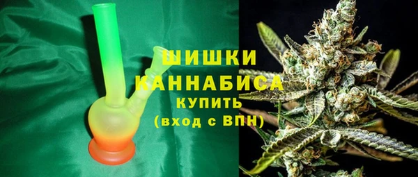 амф Волоколамск