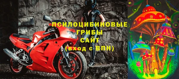 круглые Володарск