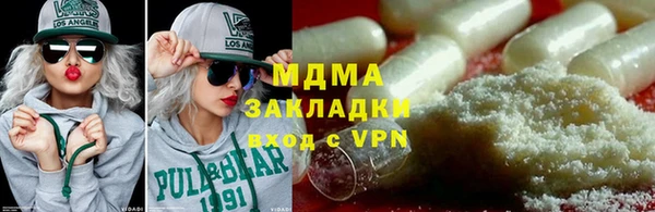 мефедрон VHQ Верхний Тагил
