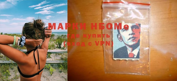 круглые Володарск