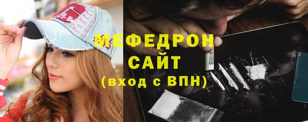 круглые Володарск
