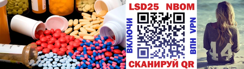 сколько стоит  Всеволожск  LSD-25 экстази ecstasy 